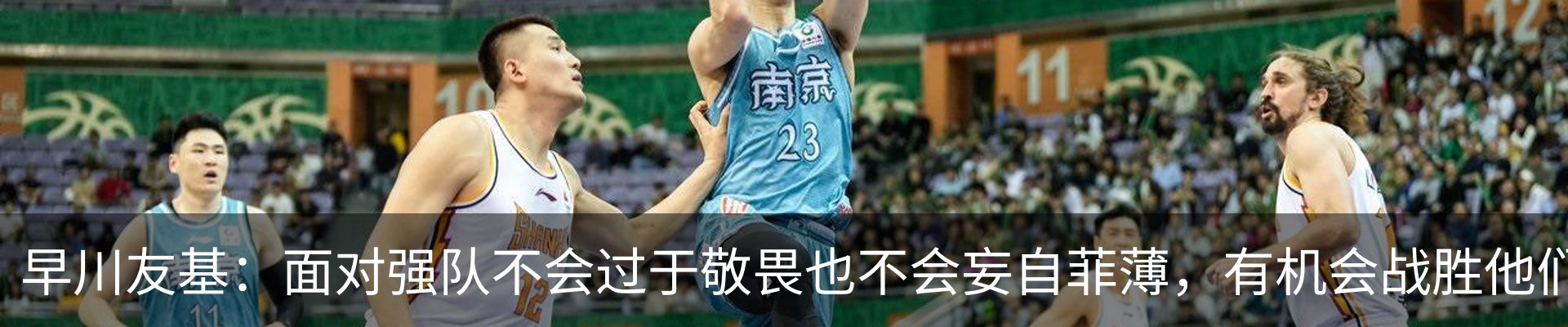 最新动态